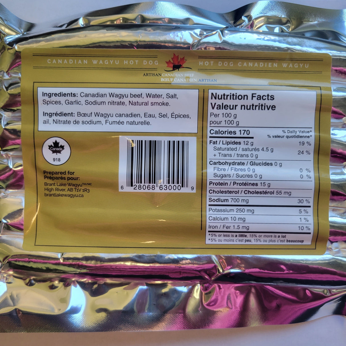 Brant Lake Alberta Wagyu Hotdogs - 4 per pack