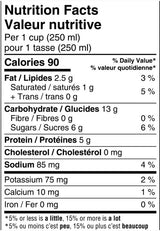 Restorative Chocolate Beverage 900ml